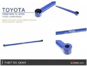 拉桿 HARDRACE TOYOTA 豐田 YARIS/VIOS 13 XP150 前下拉桿 #Q0404 CS車宮車業