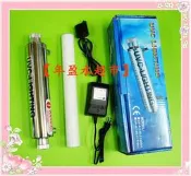 【年盈水超市】 UV紫外線殺菌燈組2GPM  (2加崙/分鐘) 110V