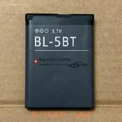 現貨下殺！適用於諾基亞2600cN752608c手機BL-5BT電板870mAh