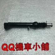 【QQ機車小舖】 JOG90 PRO JOG 碟剎 前避震器 緩衝器 避震器 前叉 台灣製造
