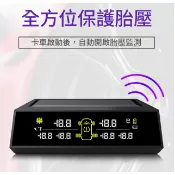 (加贈備用電池) 無線胎壓偵測器 太陽能胎壓偵測器 胎壓偵測器 6輪3.5噸貨車胎壓偵測器 電壓 檢測 貨車胎壓 六輪
