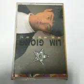 ~(收藏用錄音帶)~林強-春風少年兄