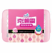 屈臣氏Watsons 克潮靈環保除濕桶 -玫瑰香