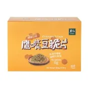【里仁】鷹嘴豆脆片-椒鹽口味480g