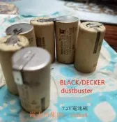 現貨下殺！百得手持吸塵器BLACK/DECKER dustbuster 動力SC7.2V充電電池組