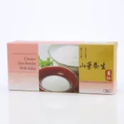 《餅乾先生》陽明山，新鮮山藥薏仁養生飲品，吉園圃，產銷履歷雙認證，25元/包，秋冬方便隨沖即食，早餐，下午茶。