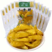 （新品推薦）宏斌泡椒小米辣 小米泡椒 100g/袋 雲南特產野山椒 小米椒泡椒 獨立小包裝