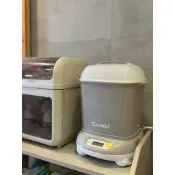 （二手）Combi蒸氣消毒鍋