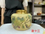 滿屋妍選 新品上市!!精選精選 段泥 質感 錫蓋 雙層蓋茶葉罐 普洱茶罐 密封罐 存茶儲蓄罐 多款可選擇 普洱茶 紅茶 高山茶