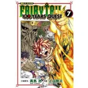【momoBOOK】FAIRY TAIL魔導少年 百年任務  7(電子漫畫)