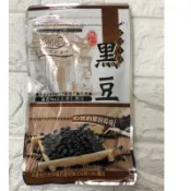 隔日到貨、五香青仁黑豆、青仁黑豆、黑豆、宥臣、穎禎