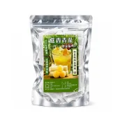 (店+)蔗香青茶 增量版50入 (甘蔗青茶 青茶 金萱 茶包 茶葉 冷泡茶)