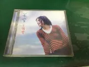 片況佳 王靖雯 王菲 天空 福茂唱片 70046 MP-1040D CD 專輯 D91