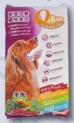 〈嚕咪〉Q棒-聰明狗系列 成犬 羊肉 犬飼料〈15kg〉