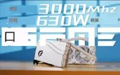國行正品 各大品牌 RTX4080 七彩虹 微星 華碩 4080 16G 遊戲顯卡 可開票