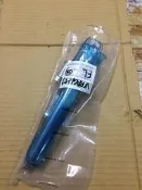 TNS 三菱 菱帥 LANCER VIRAGE 01-07 外把手 車門外把手 外手把 鍍鉻 單支208元