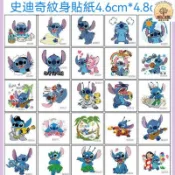 時光文學 文具 史迪奇 紋身貼紙 刺青貼紙 轉印貼紙 手帳貼紙 防水貼紙 手機貼紙 貼紙動漫 行李貼紙 旅行箱貼紙 水壺