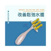 (店+)鈦金排酸棒刮痧板排酸棒刮痧棒磁力棒三叉不鏽鋼排酸棒曲柄排酸棒肩頸按摩棒點穴筆經絡按摩棒三叉磁能活力棒磁叉磁穴經絡按摩棒