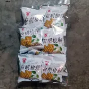 《K&J的雜貨舖》🔥日香白胡椒餅🔥10包裝