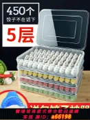 御品名匯 【台灣公司 可開發票】包餃子器餃子神器餃子機小型壓皮工具廚房用品收納家用水餃模具