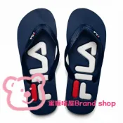 【蜜罐喵屋Brand shop】🇧🇷 FILA裴樂🏄🏼‍♀️經典深藍色 PE橡膠 人字拖 手繪卡通款 防滑夾腳拖 人字拖