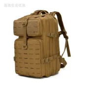 600D牛津布戰術包現貨批發 戰術突擊包 戰術背包 戰術雙肩包批發
