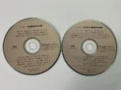 二手CD 101首英文童謠與兒歌 2CD OKa5