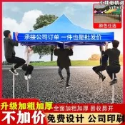 全網最低價戶外遮雨棚廣告帳篷摺疊印字伸縮大傘四腳遮陽棚雨篷車棚四角北秦