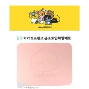 [現貨] 韓國直送 KAKAO FRIENDS  聯名正品 Apeach 小屁桃 珪藻土 腳踏墊 吸水