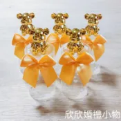 欣欣婚禮小物 糖果瓶 造型糖果瓶 生日 活動 畢業禮 情人節 二次進場 桌上禮.