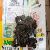 餅店~好吃蜜餞化應子300公克130元~另有甜菊梅，仙李。