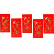 #天天出貨#內有巨款 紅包袋(6入) /新年紅包/紅包袋~春聯~新年佈置~春節商品~門聯~春節~新年快樂