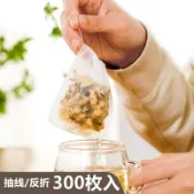 協貿國際日用品生活6館 一次性食品級PTE茶包袋茶葉隔渣過濾袋小包泡茶袋煲湯煎藥分裝袋