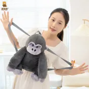 叢林系列金剛大猩猩造型背包柔軟毛絨兒童單肩包卡通填充娃娃爪機玩具禮物兒童日常使用戶外旅行