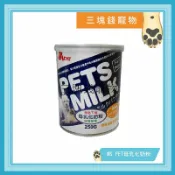 ◎三塊錢寵物◎紐西蘭MS.PET-母乳化寵物奶粉，即溶代奶粉，骨骼養護犬貓適用，400g