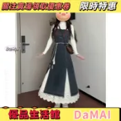 DaM|免運 內襯裙白色鬆緊疊穿大擺傘裙子女小個子高腰夏季半身裙鏤空繡花裙撐 長裙 設計感女裝 a字裙 夏天洋裝 O17
