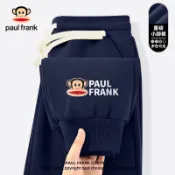 【M-8XL大尺碼男著】大尺碼 加絨加厚 保暖長褲 Paul Frank/大嘴猴重磅針織小腳褲男秋冬新款青少年加絨跑步衛