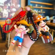 超可愛酒神系列海賊王鑰匙圈吊飾鑰匙扣路飛索隆喬巴烏索普動漫鑰匙鏈生日禮物 幼兒園生日分享禮
