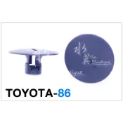 TOYOTA 通用型 地毯固定扣/豐田汽車卡扣/內襯/車內地墊扣/保險桿/內飾板/壓條/飾板/面板/毛毯扣/塑膠扣