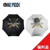 Netflix官方授權｜《ONE PIECE航海王》Zoro索隆名刀造型傘(黑刀/和道一文字) (福利品)