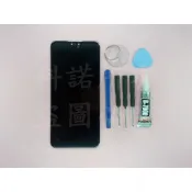 軒林3C-台灣出貨 全新液晶螢幕總成 適用華為 Y9 2019 JKM-LX1 LX2 LX3 送拆機工具#HW003M