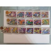 正版 寶可夢 POKEMON GAOLE  四星卡 火焰雞 巨沼怪 巨蔓藤 班基拉斯 烈咬陸鯊 胖可丁 多邊獸Z