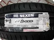 ***天下第一輪***NEXEN 尼克森 N8000 225/35/19 完工價6000
