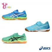 ASICS童鞋 中童室內足球鞋  JUNIOLE 7 IN 平底足球鞋 男童足球鞋 魔鬼氈膠底足球鞋 I9130 奧森