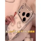 INS精緻水鑽Kitty貓iPhone17promax手機殼 蘋果16手機保護套 15/14/13 新款17個性手機殼
