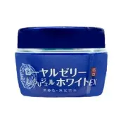 ozio蜂王乳QQ潤白凝露EX 75g