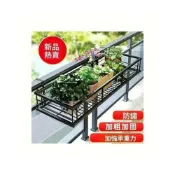 (店+)熱賣 陽臺欄桿花架 欄桿掛鉤置物架 懸掛式鐵藝護欄花盆掛架 多肉欄桿花架子 室內窗臺置物架 盆栽架 置物架