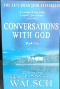古今書廊《Conversations with God(與神對話)》│Walsch│9780340980323