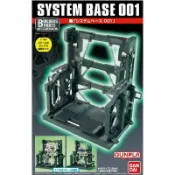 鋼普拉 eye攝影 【鋼普拉】現貨 BANDAI 鋼彈 模型 1/144 EXP001 通用型 系統展示台 整備架 獸籠 展示架 格納庫