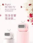 全新 純真年代 3W藍牙喇叭 藍牙無線音箱 白色 藍色 粉色 擴音喇叭 隨身攜帶 迷你喇叭 復古小電視造型 4.2藍牙